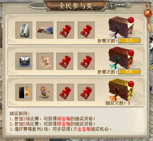 图片2.jpg