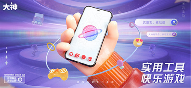 1674024790234663.jpg 5.jpg