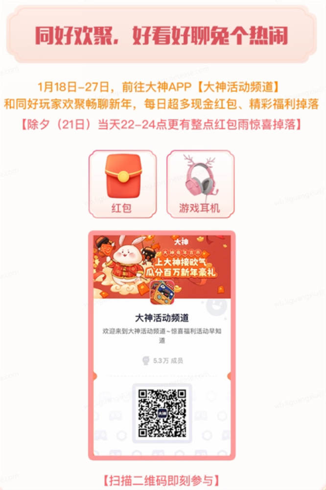 1674024798985783.jpg 4.jpg