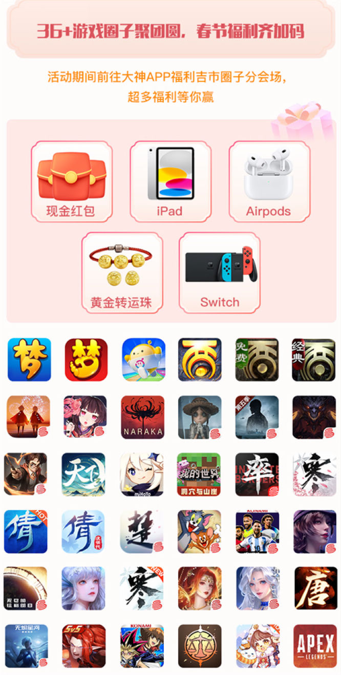 1674024805995777.jpg 3.jpg