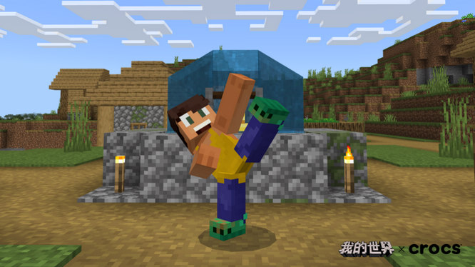 1676019510261700.jpg 图片 4.jpg