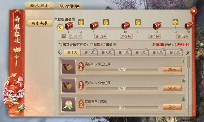 图片2.jpg