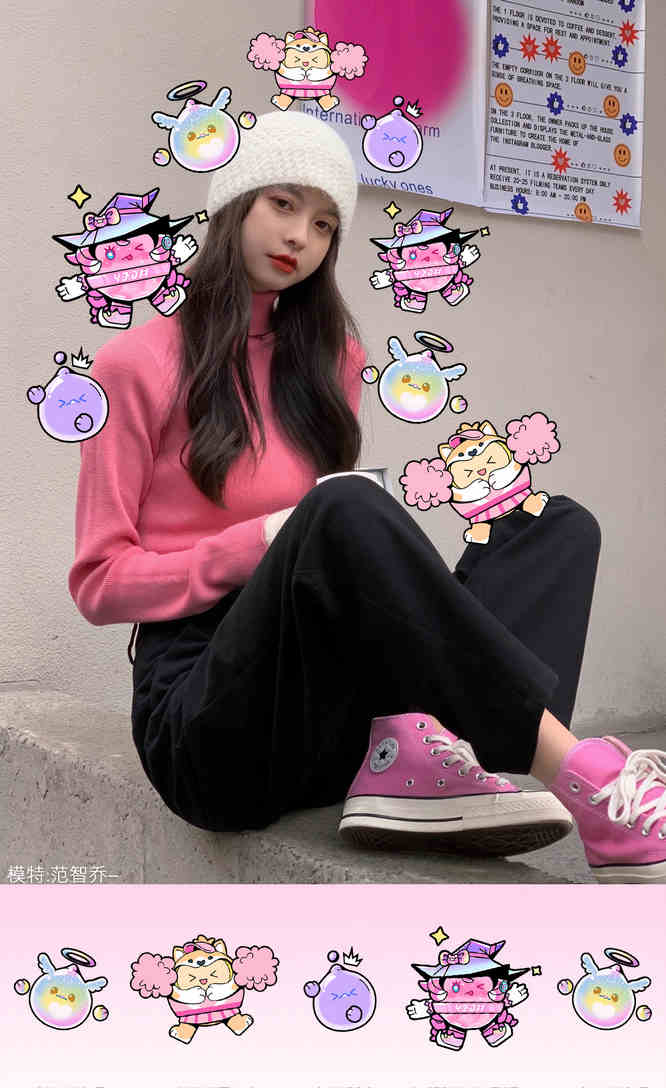 6.专属涂鸦笔.jpg