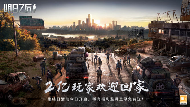 图片 1.jpg