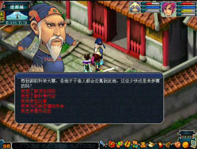 图7.jpg