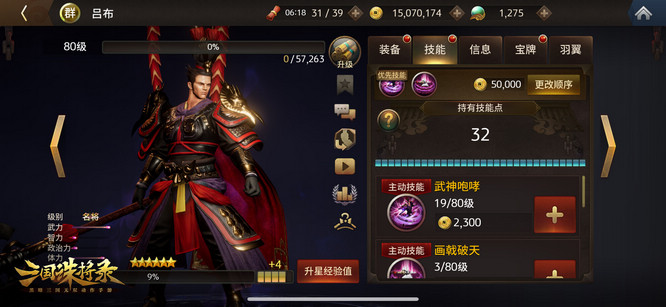 图3.jpg
