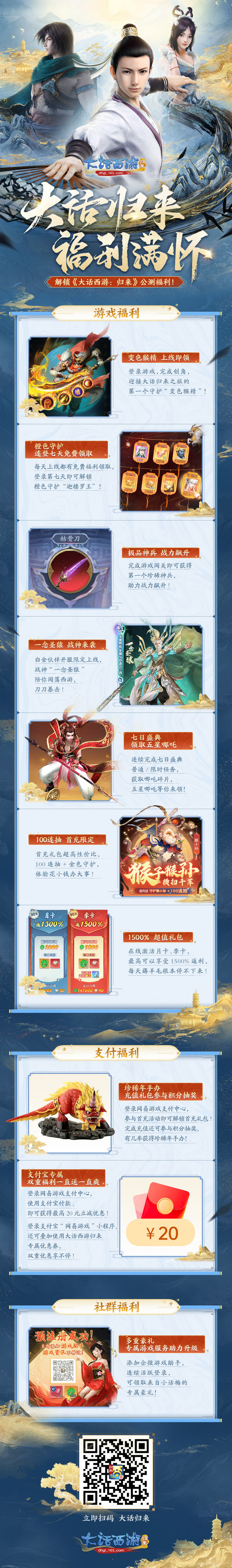 图5.jpg