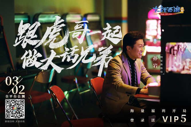 图3.jpg