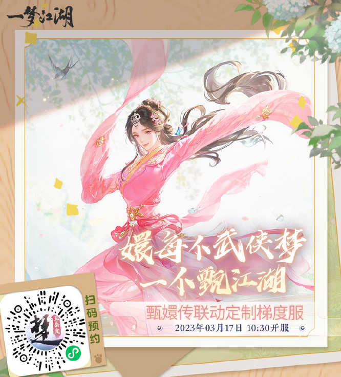 图片5.jpg