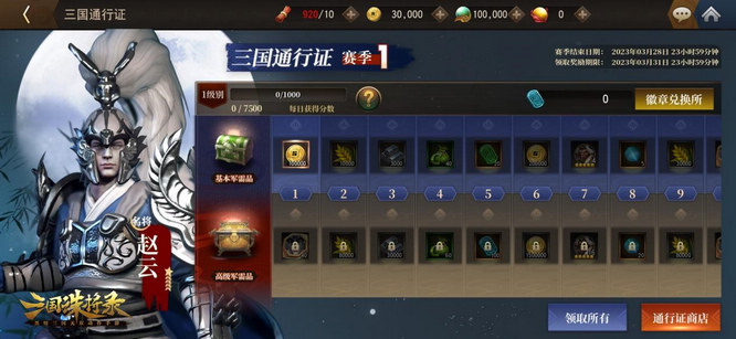 图7.jpg