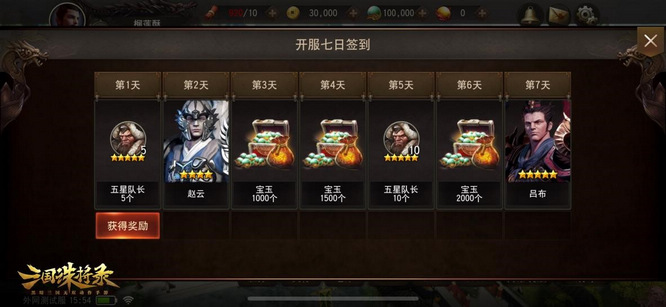图4.jpg