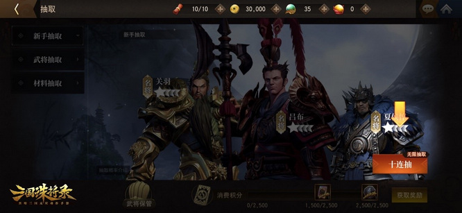 图3.jpg