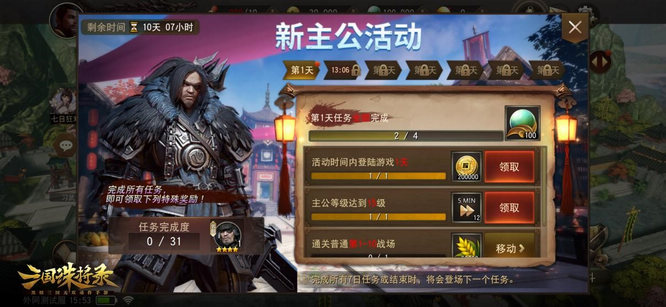 图2.jpg