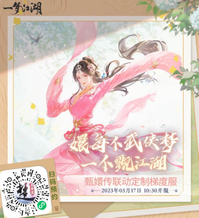 图片7.jpg