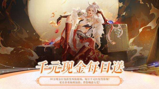 图片2.jpg