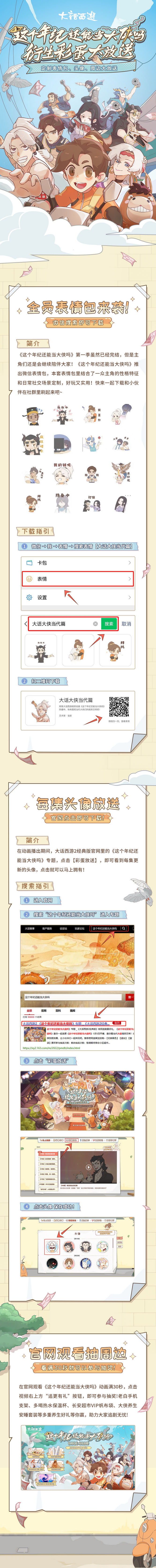 图片4.jpg