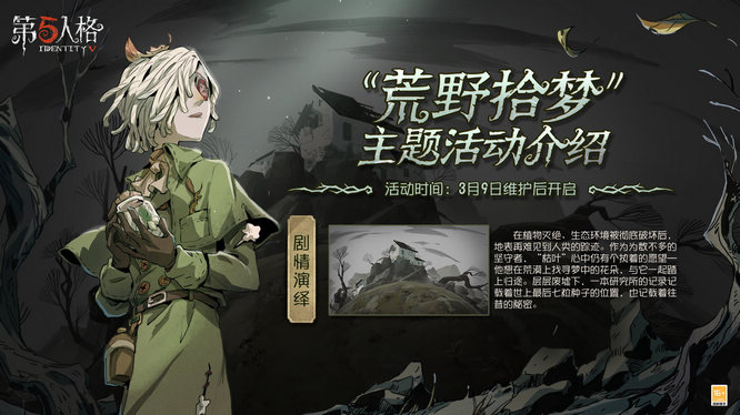 图二.jpg