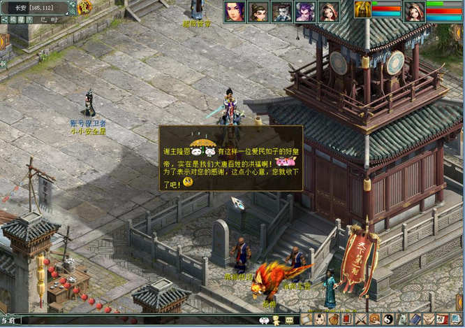 图片8.jpg
