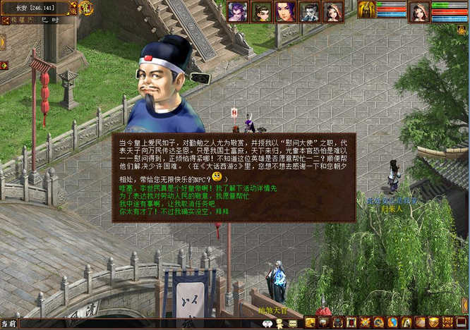 图片2.jpg