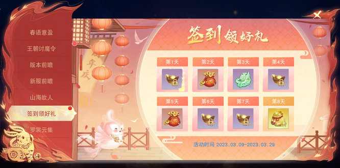 图片4.jpg