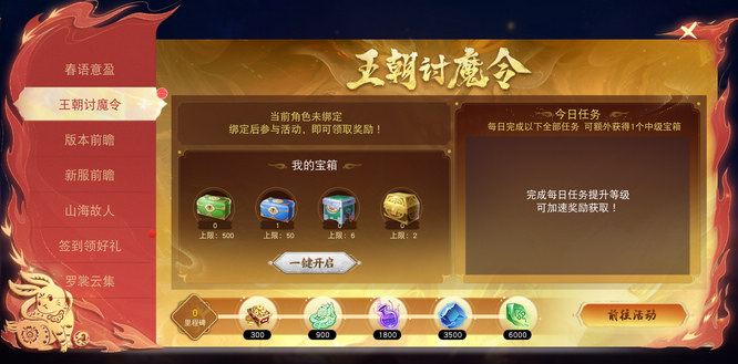 图片2.jpg