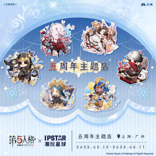 图二.jpg
