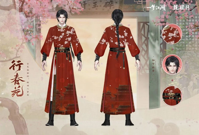 图2.jpg