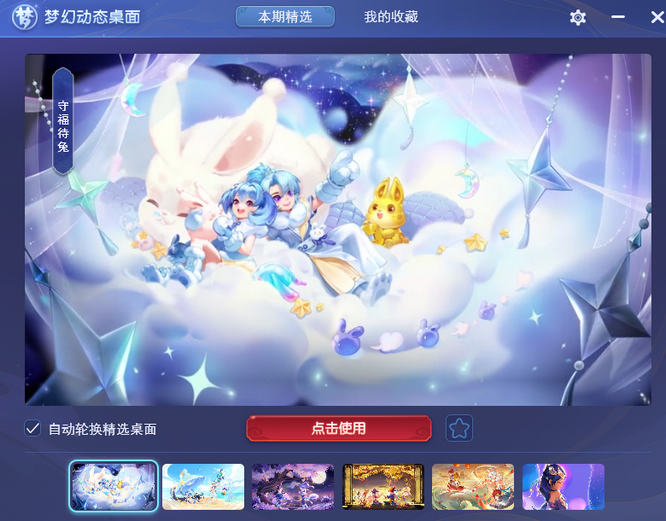 图片2.jpg