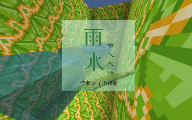 图片7.jpg