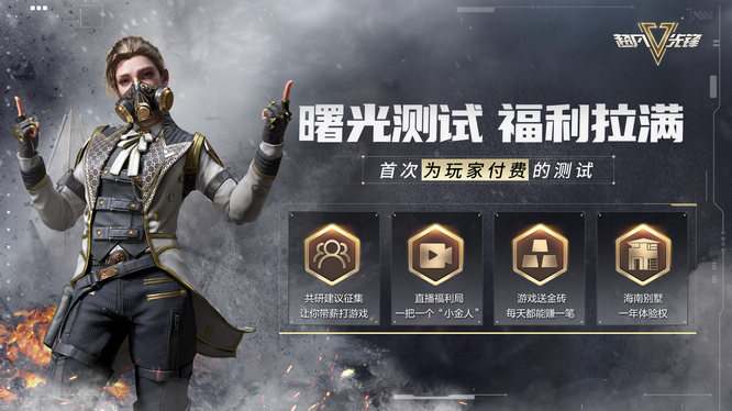 图3.jpg