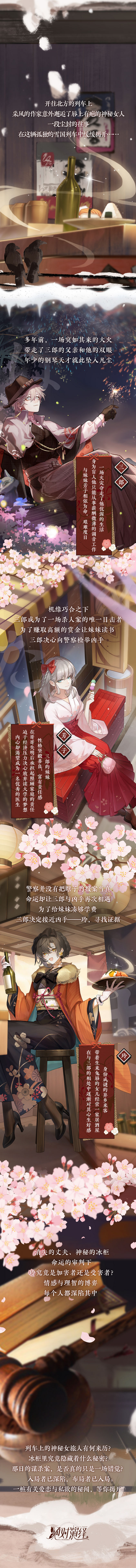 图2.jpg