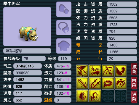 3.png