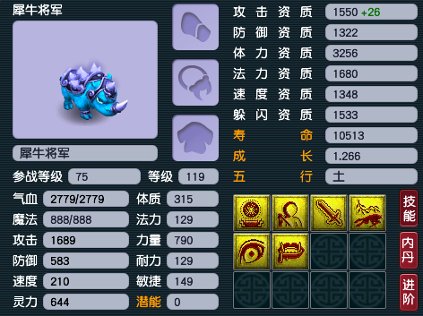 4.png