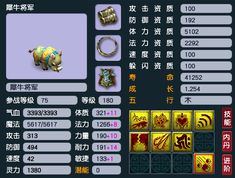 6.png