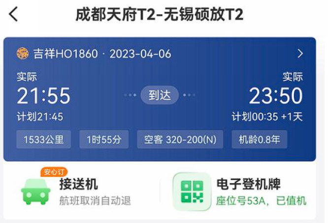 图片14.jpg