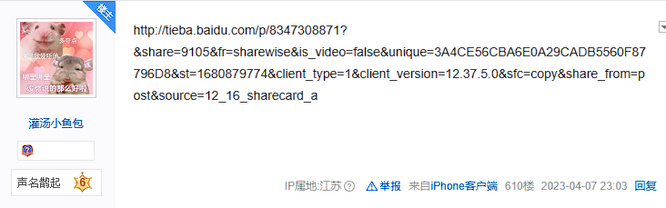 图片12.jpg