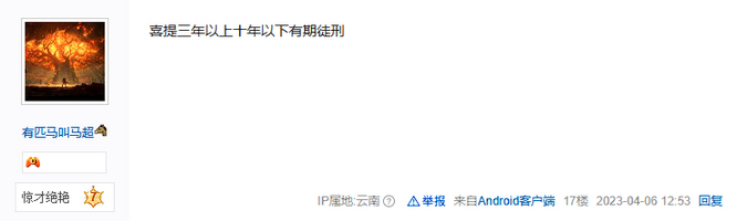 图片4.jpg