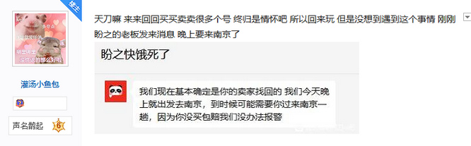图片7.jpg