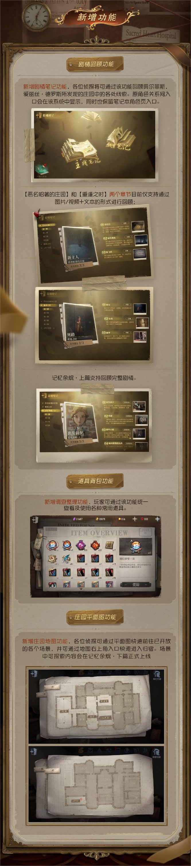 图七.jpg