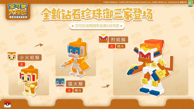 图3.jpg