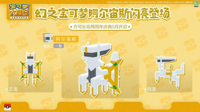 图2.jpg