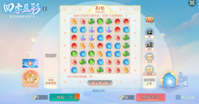 图2.jpg