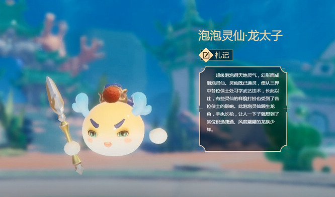 图7.jpg