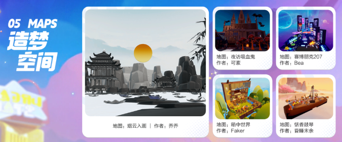 1695193564295375.png 图片10.png