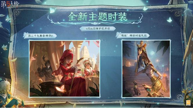 图5.jpg