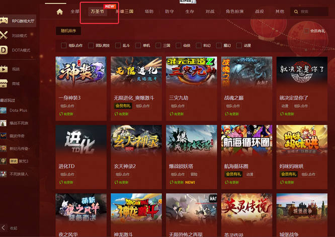 图片3.jpg