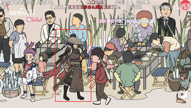 图片11.jpg