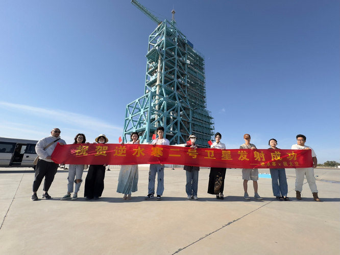 图片9.jpg