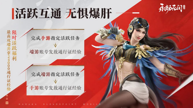 图片5.jpg
