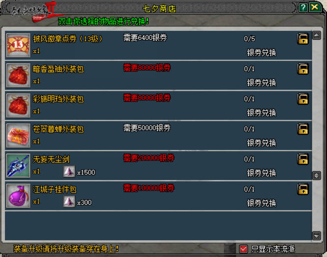 图片7.jpg